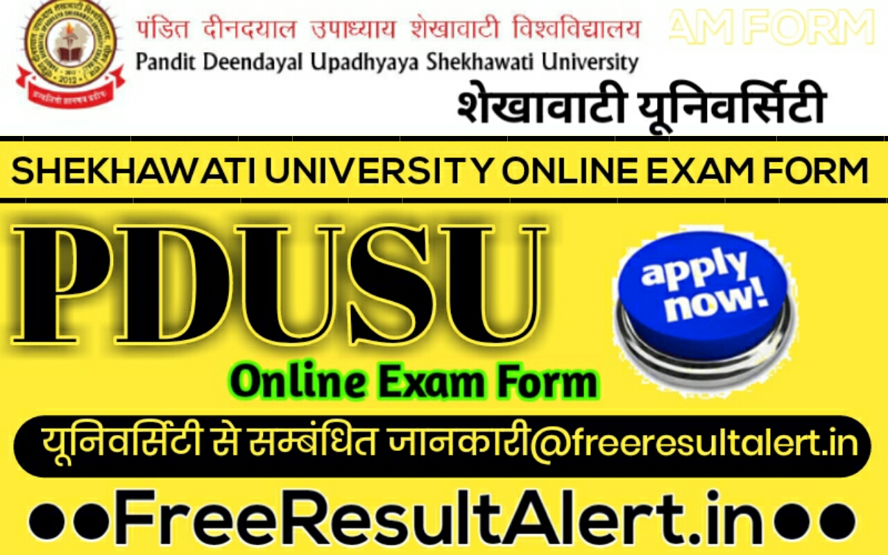 Shekhawati University Bcom 1st Year Exam Form 2021