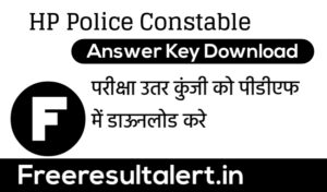 HP Police Constable 11 August Exam Answer Key 2019