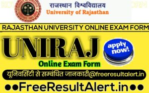 Rajasthan University Bcom 1st Year Exam Form 2020