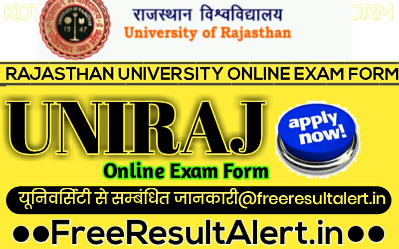 Rajasthan University Bsc 2nd Year Exam Form 2021