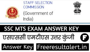 SSC MTS 14 August Answer Key 2019