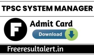 TPSC System Manager Admit Card 2019