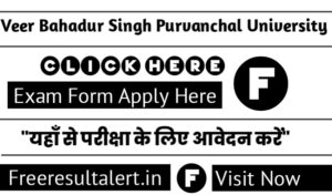 VBSPU Msc Previous and Final Year Online Exam Form 2020