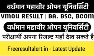 VMOU BA 2nd Year Result 2019 