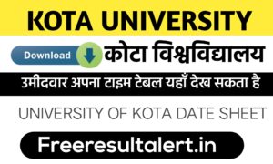 Kota University Bsc 2nd Year Time Table 2020