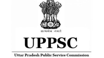 UPPSC PCS Answer Key 15 Dec 2019