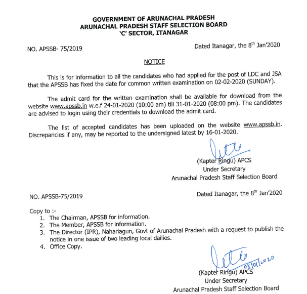 Arunachal Pradesh PSC LDC Admit Card 2020