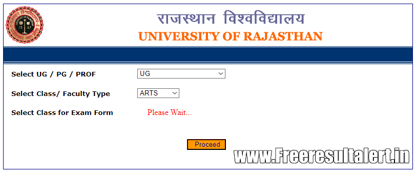 Rajasthan University BA 2nd Year Admit Card 2023