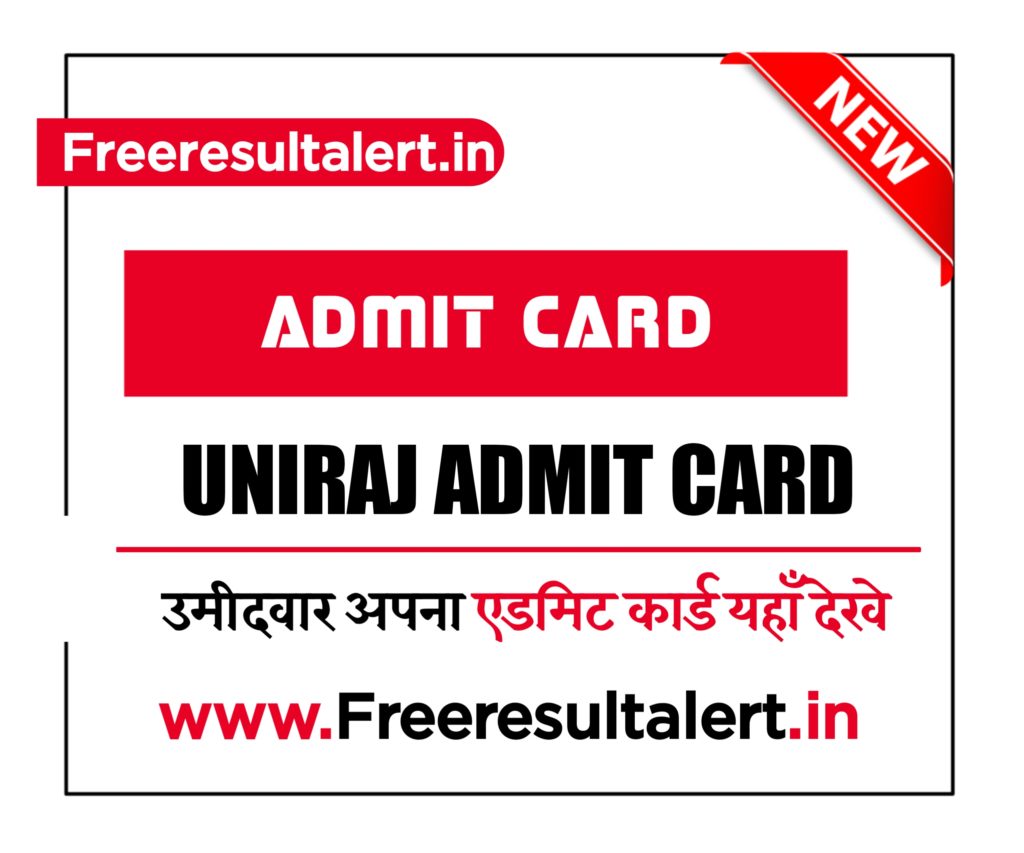 Rajasthan University BA 1st Year Admit Card 2024 (www.uniraj.ac.in)