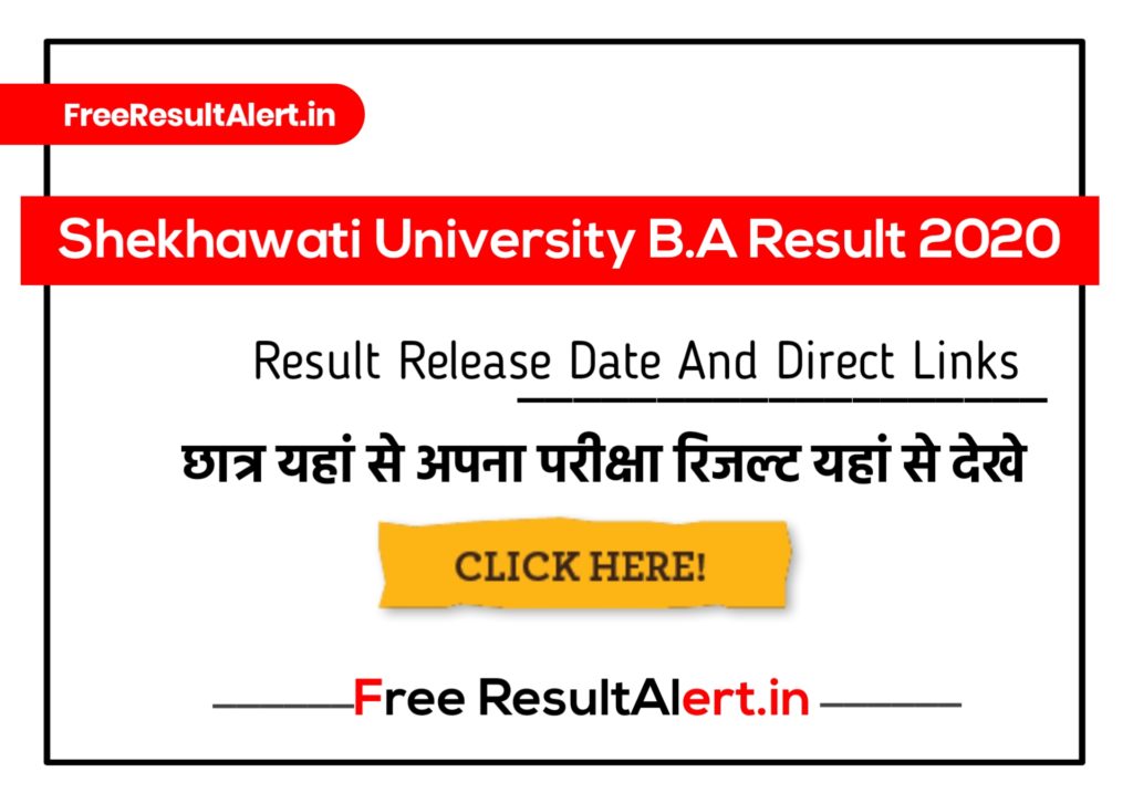 Shekhawati University Bcom 1st Year Result 2020