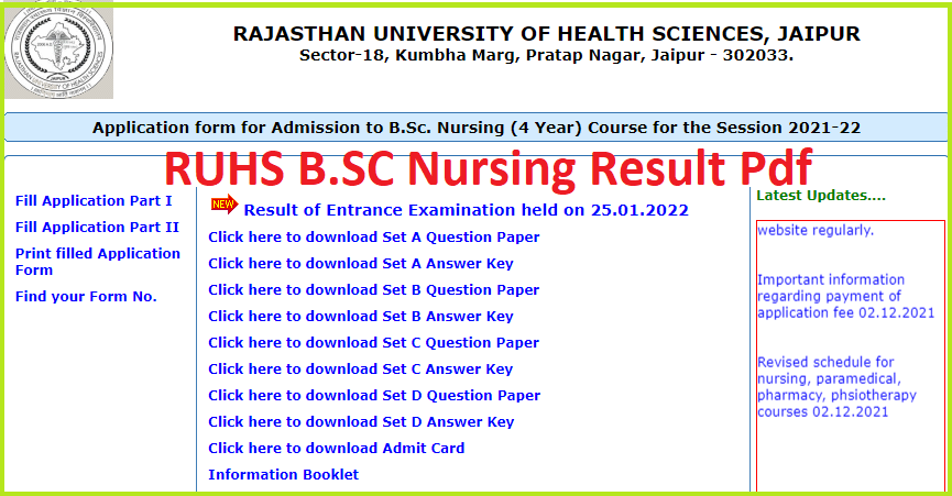 RUHS BSc Nursing Entrance Exam Result 2022