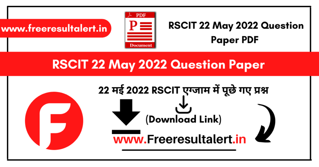 RSCIT 22 May 2022 Question Paper 