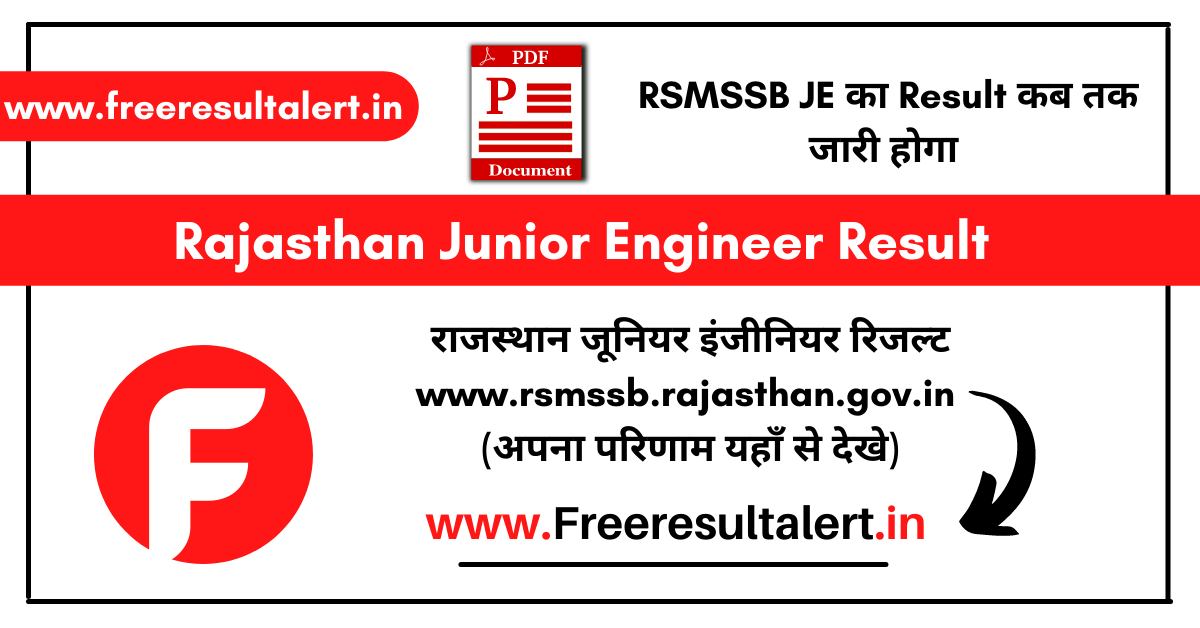 Rajasthan Junior Engineer Result 2023