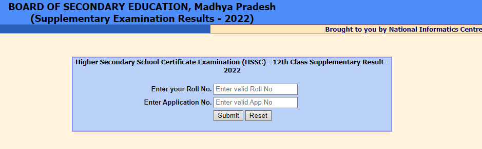 MP Board 12th Supplementary Result 2022 