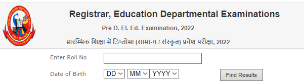 www.indiaresults.com Rajasthan BSTC Result 2022 