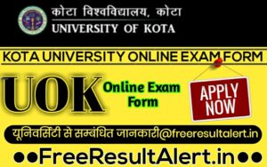 Kota University Bcom 1st Year Online Exam Form 2020
