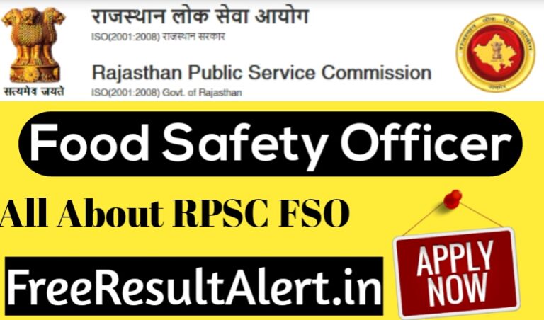 rpsc-food-safety-officer-jobs-2019-rpsc-fso-form-last-date