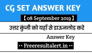 CG SET Answer Key 08 September 2019 