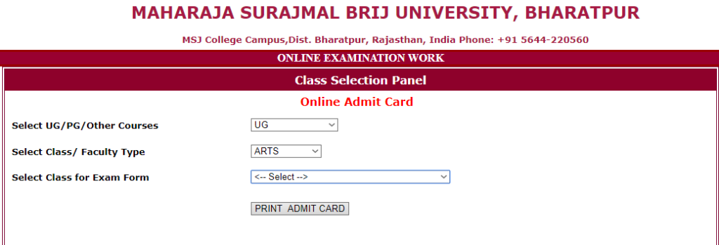 Brij University Practical Admit Card 2020