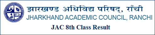 JAC 8th Class Result 2022 