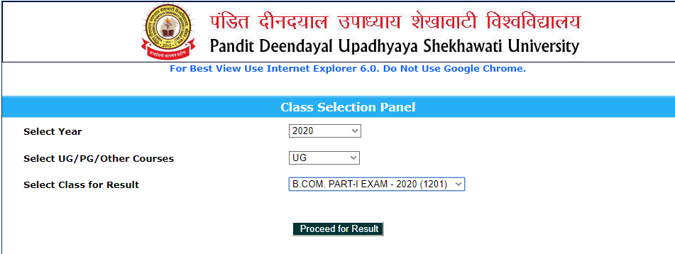 Shekhawati University Bcom 1st Year Result 2023