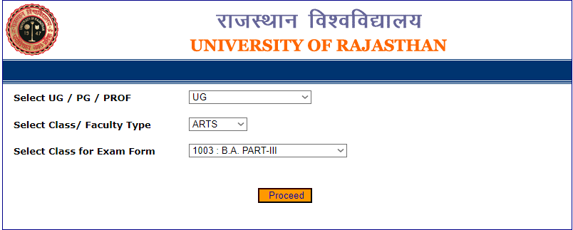 Rajasthan University BA Final Year Admit Card 2022
