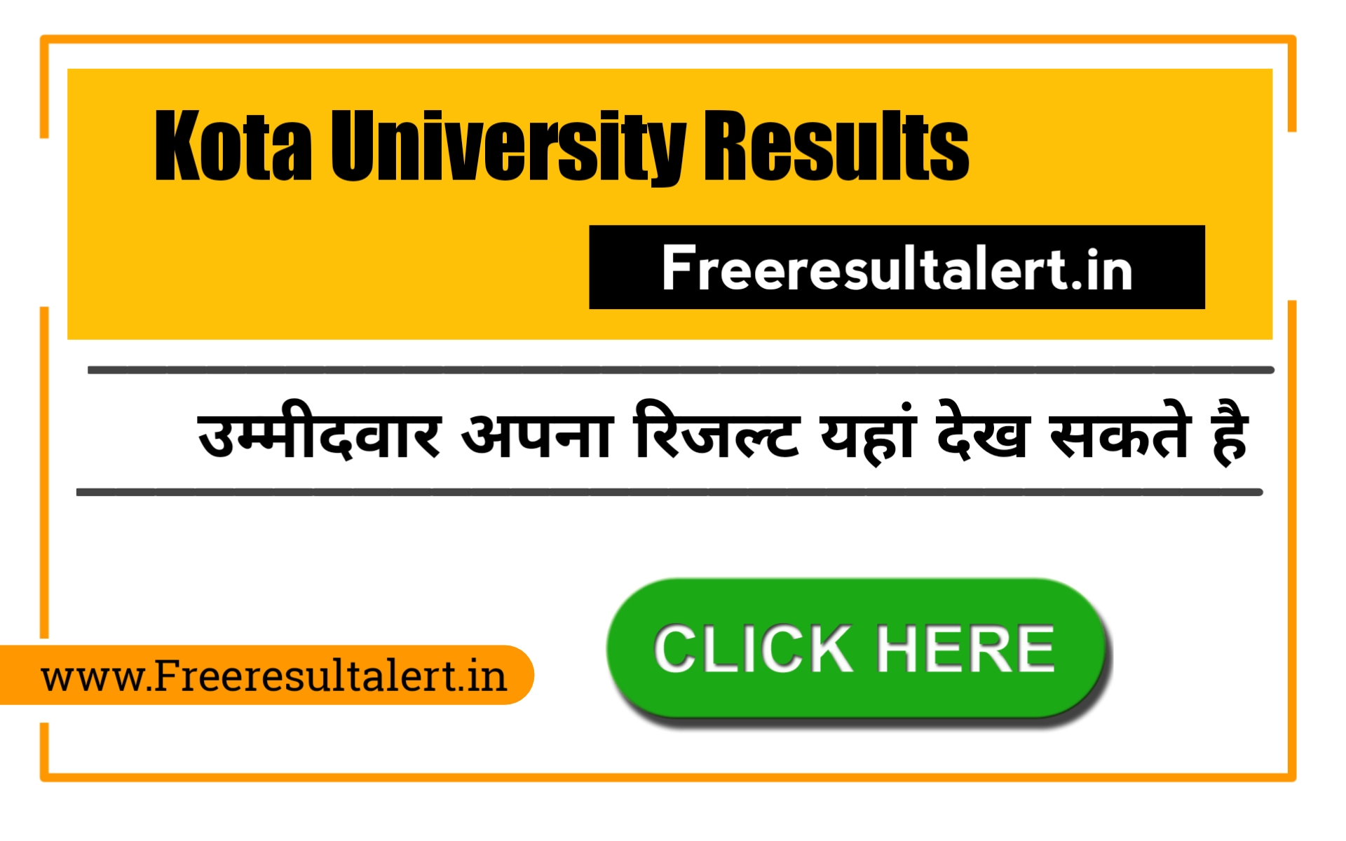 Kota University Ba Final Year Result Www Uok Ac In