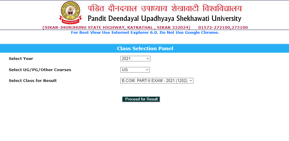 PDUSU Bcom 2nd Year Name Wise Result 2023