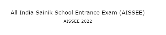 AISSEE Admit Card 2022