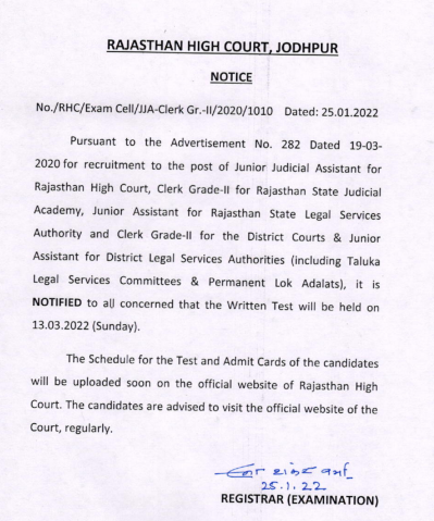 Rajasthan High Court Exam Date