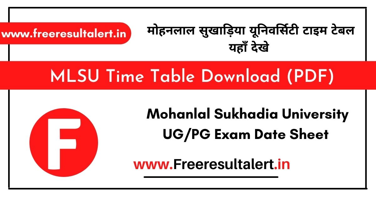 MLSU Bsc 1st Year Time Table 2022