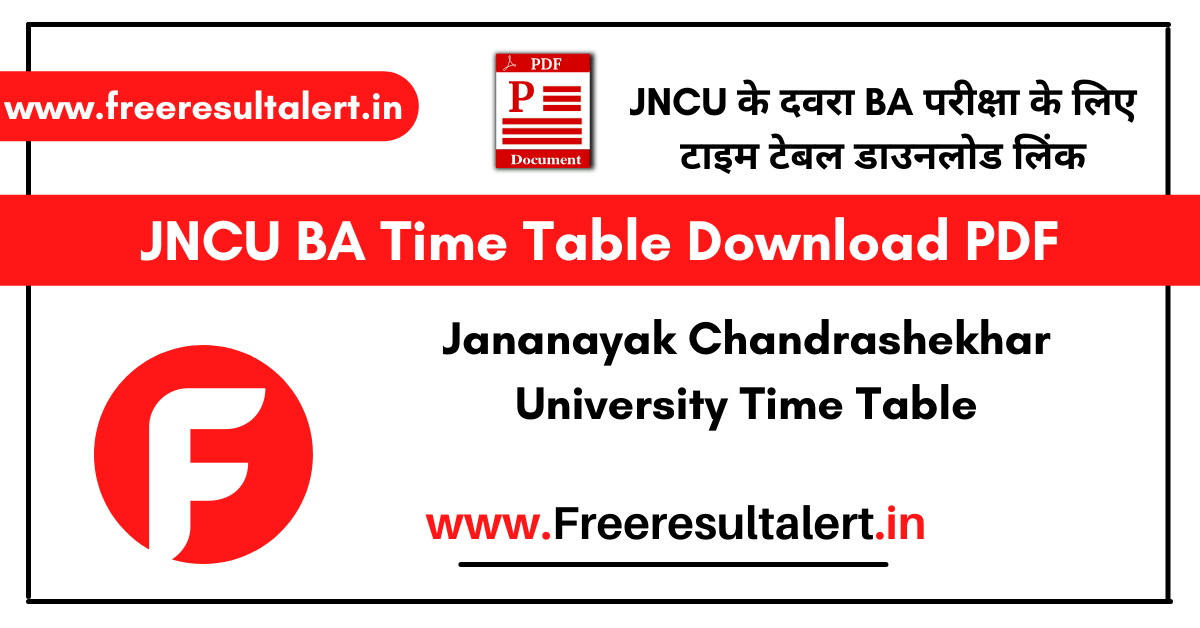 JNCU BA 1st Year Time Table 2022