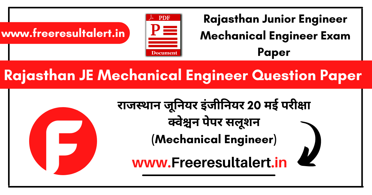 Rajasthan JE 20 May Question Paper Solution