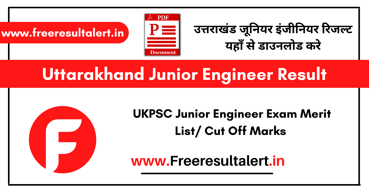 ukpsc-je-result-2022-2022