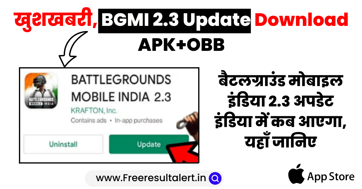BGMI 2.3 Update Download APK