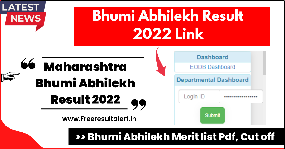 Bhumi Abhilekh Result 2022