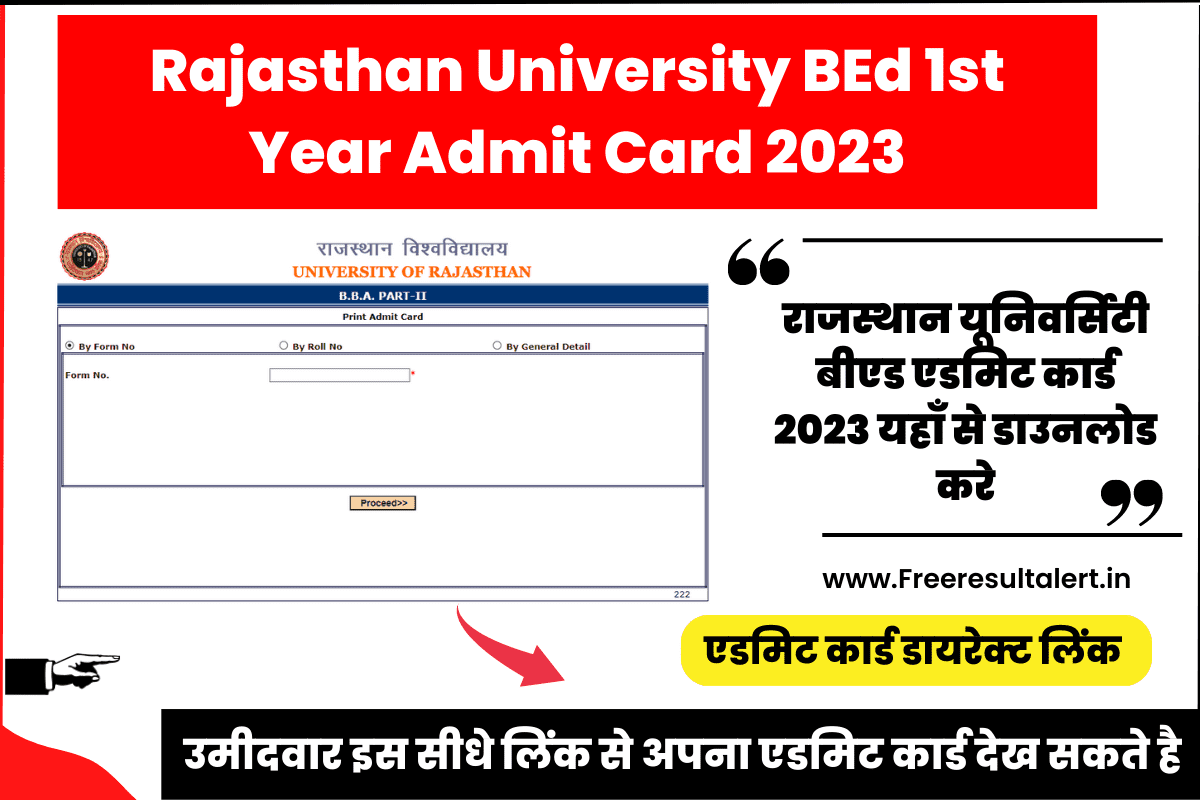 Rajasthan University BEd 1st Year Admit Card 2023
