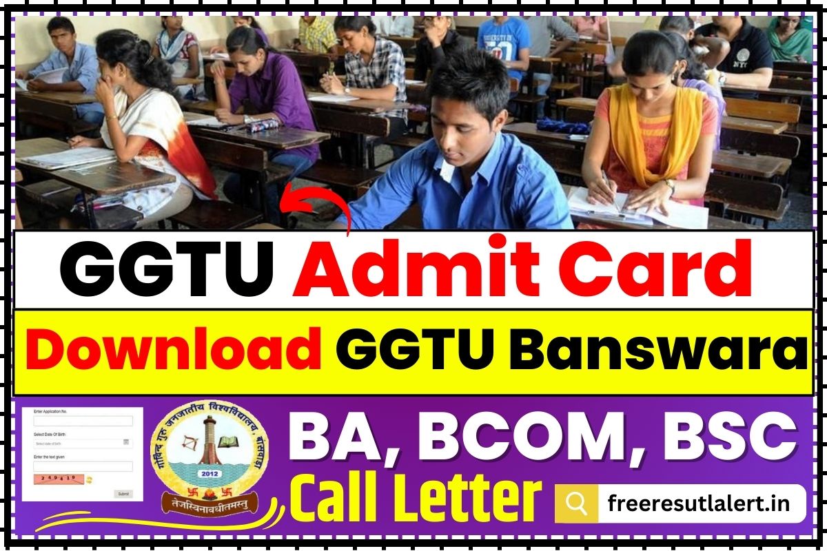 GGTU Admit Card 2023
