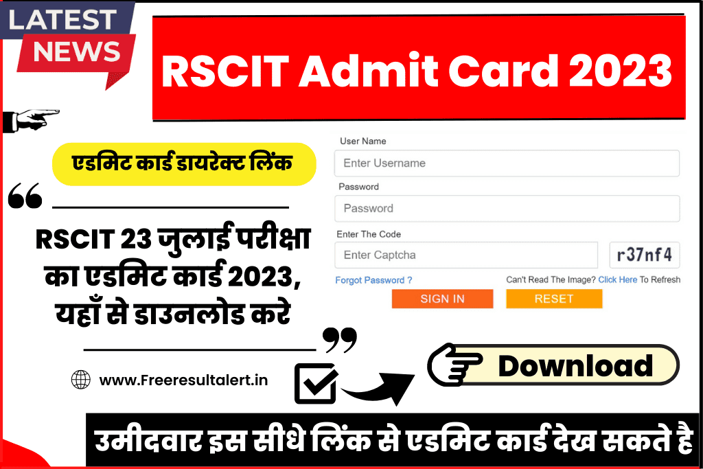 RSCIT Admit Card 2023 