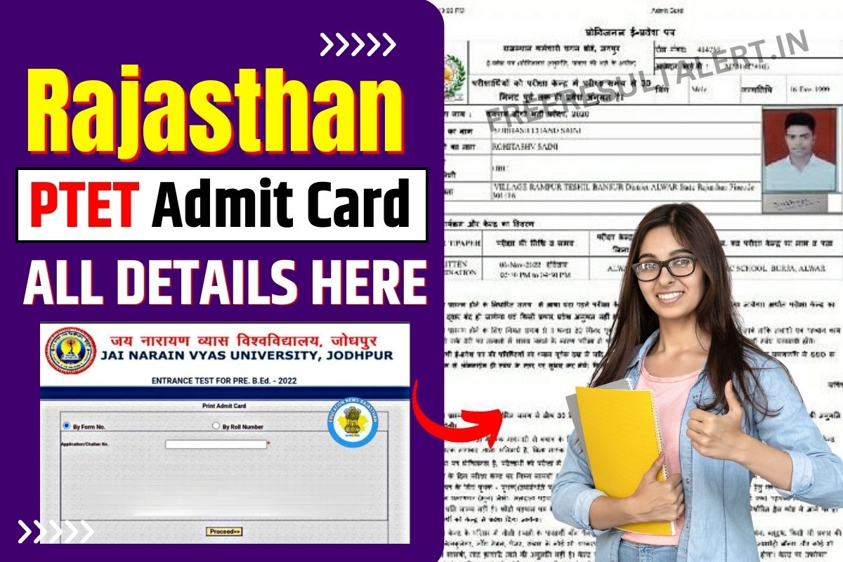 Rajasthan PTET Admit Card 2023 