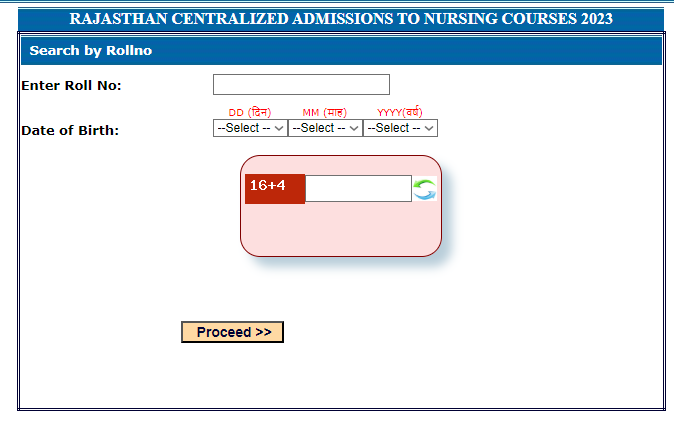 RUHS BSc Nursing Result 2023 Name Wise