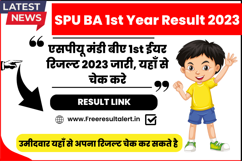 SPU BA 1st Year Result 2023