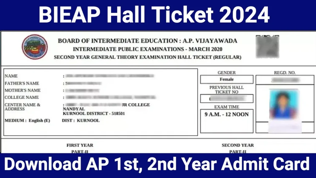 AP Inter 2nd Year Hall Ticket 2024