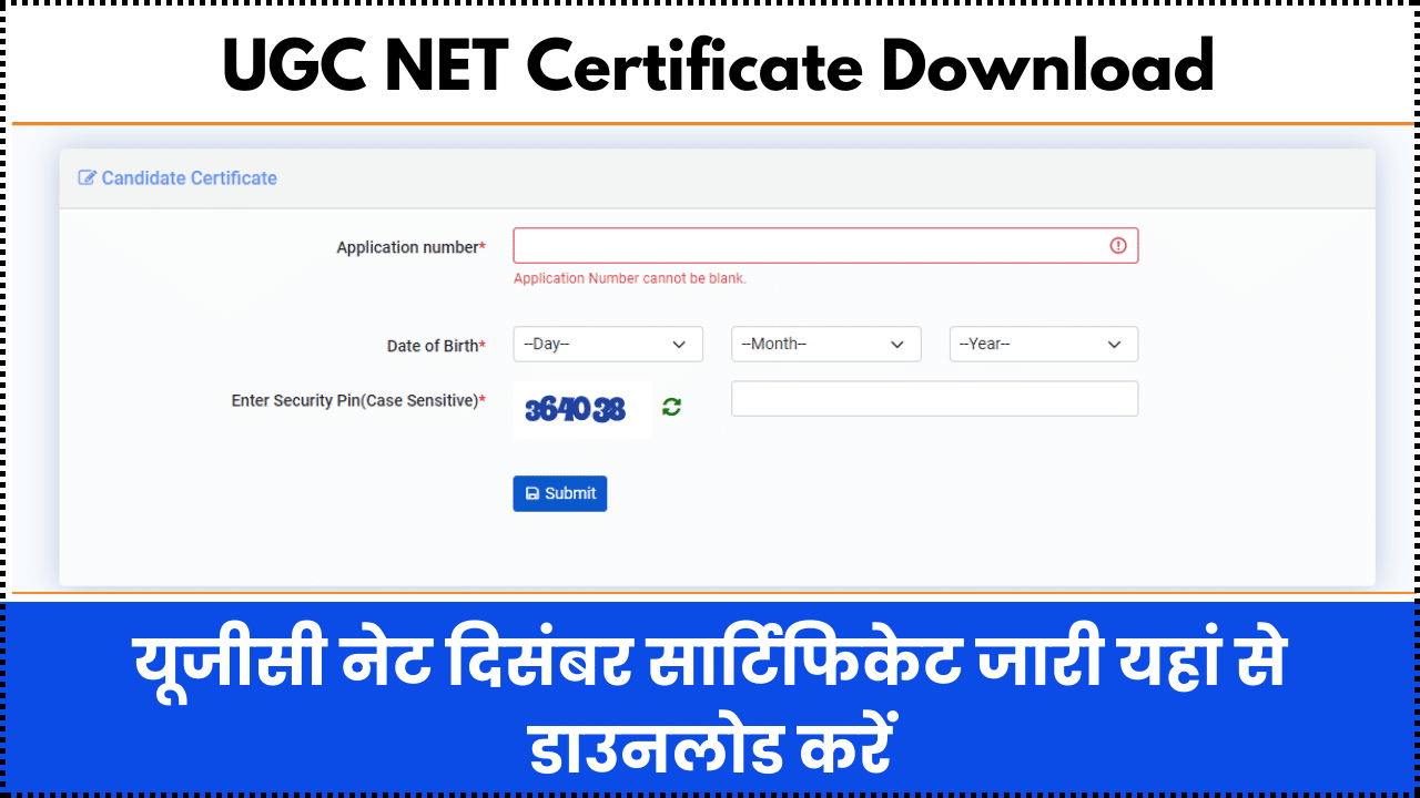 UGC NET Certificate Download