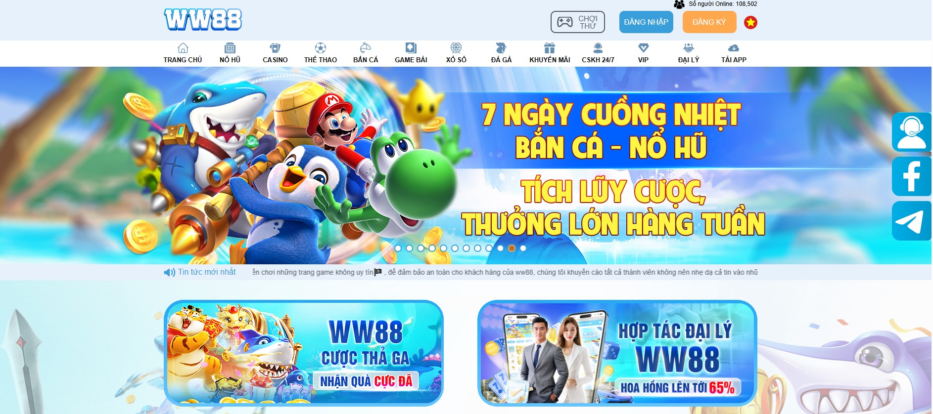 WW88 – Nhà Cái NOHU Đổi Thưởng Với Loạt Ưu Đãi Giftcode VIP